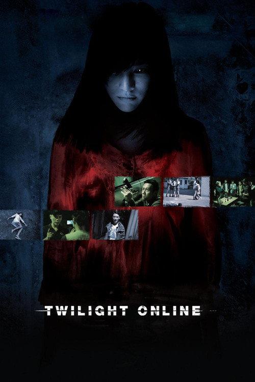 Twilight Online 2014 official movie poster