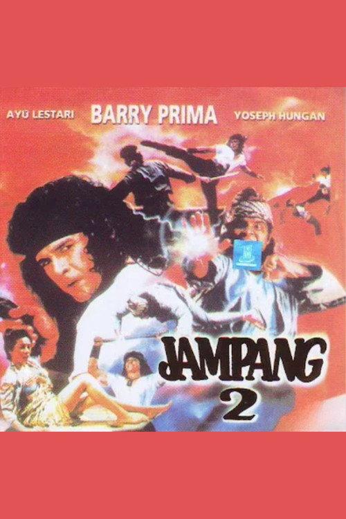 Jampang II 1990 official movie poster