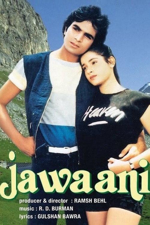 Jawaani 1984 official movie poster