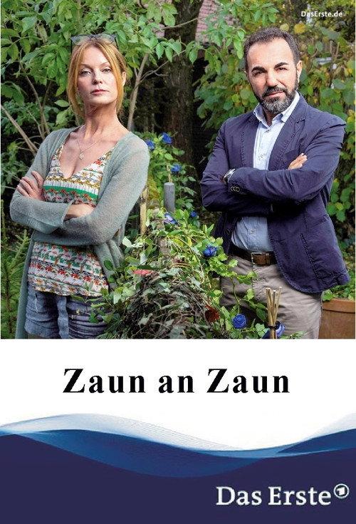 Zaun an Zaun 2017 official movie poster