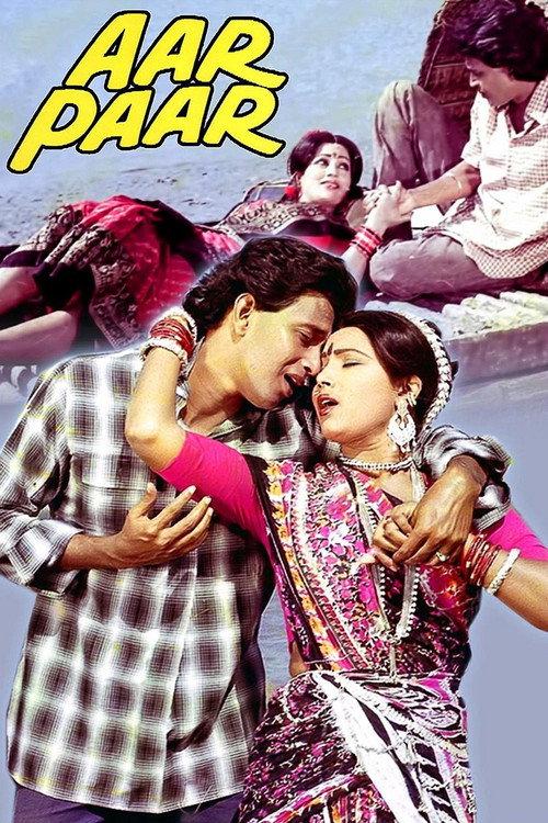 Aar Paar 1985 official movie poster