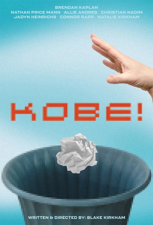 Kobe! 2025 official movie poster