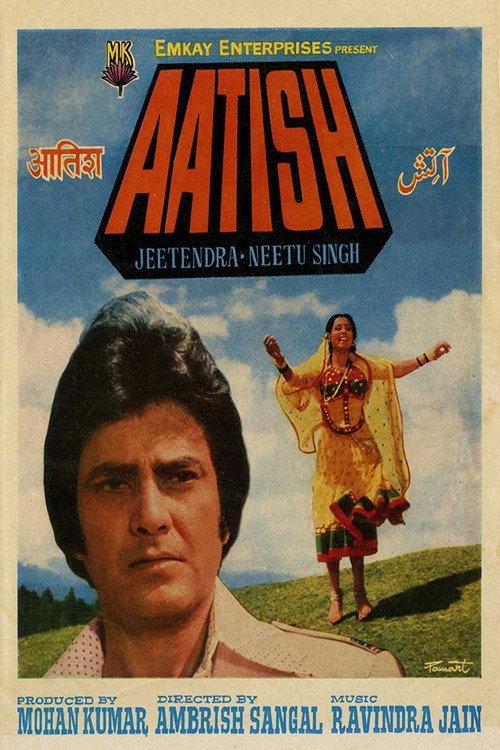 Aatish 1979 official movie poster