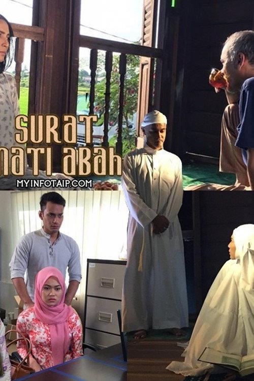Surat Mati Abah 2017 official movie poster