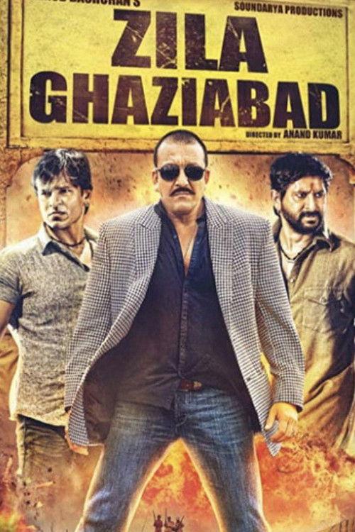 Zila Ghaziabad 2013 official movie poster