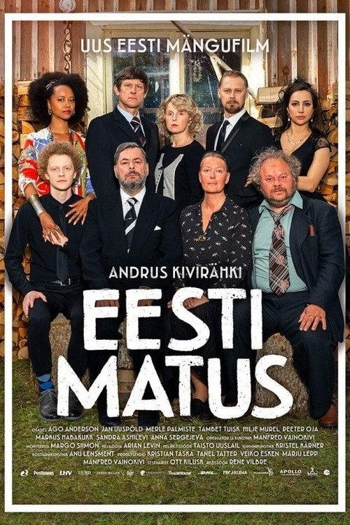 Estonian Funeral 2021 official movie poster