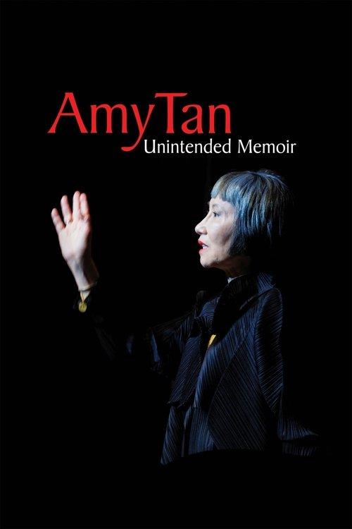 Amy Tan: Unintended Memoir 2021 official movie poster