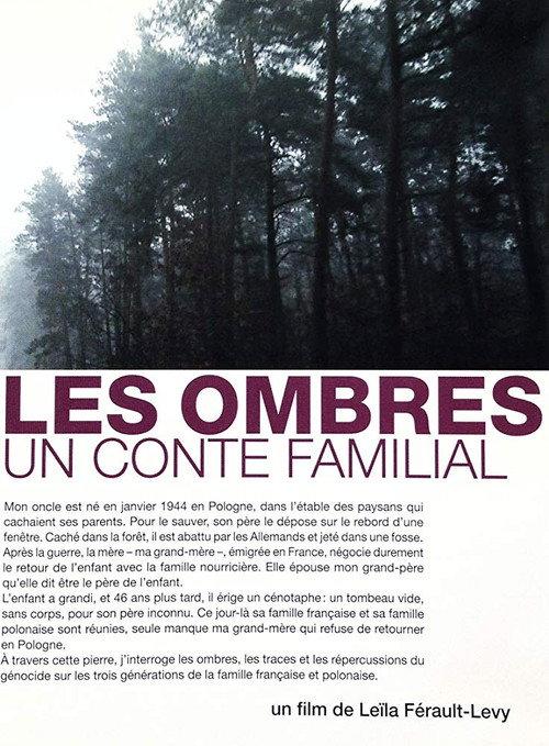 Les ombres, un conte familial 2015 official movie poster