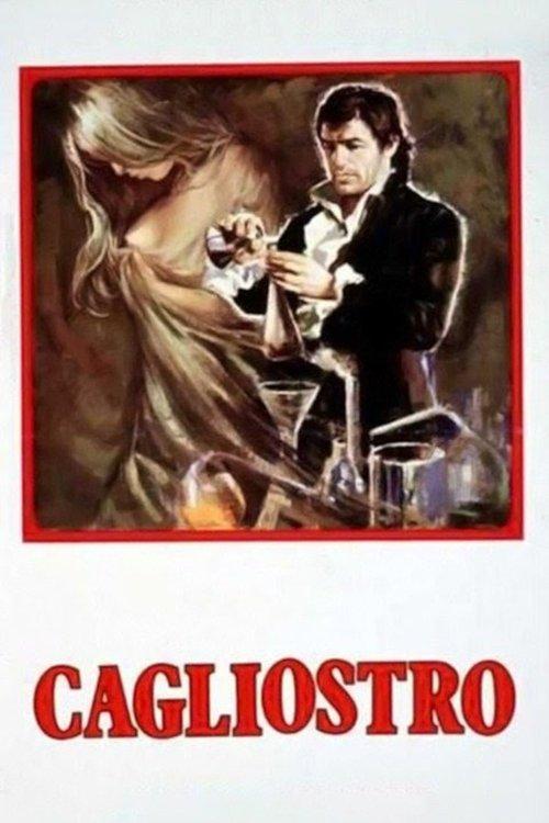 Cagliostro 1975 official movie poster