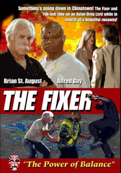 The Fixer 2011 official movie poster