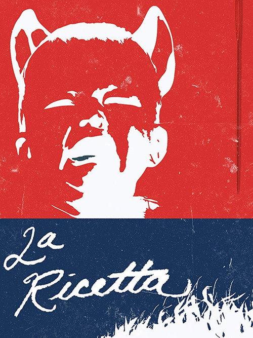 La Ricetta 2012 official movie poster