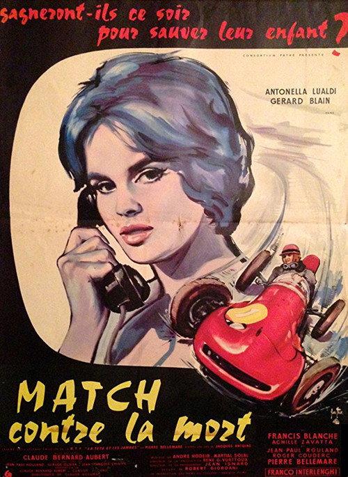Match contre la mort 1959 official movie poster