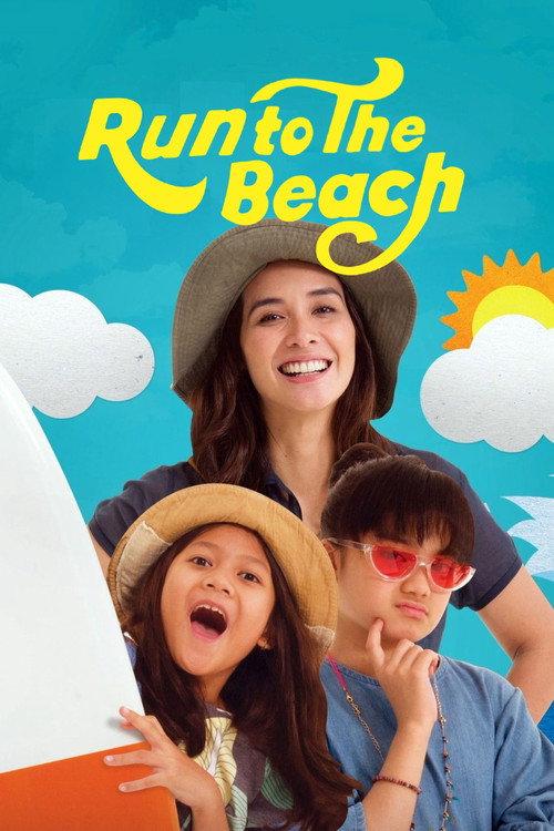 Run to the Beach 2018 official movie poster