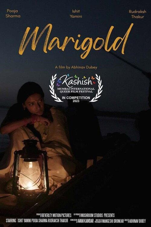 Marigold 2022 official movie poster