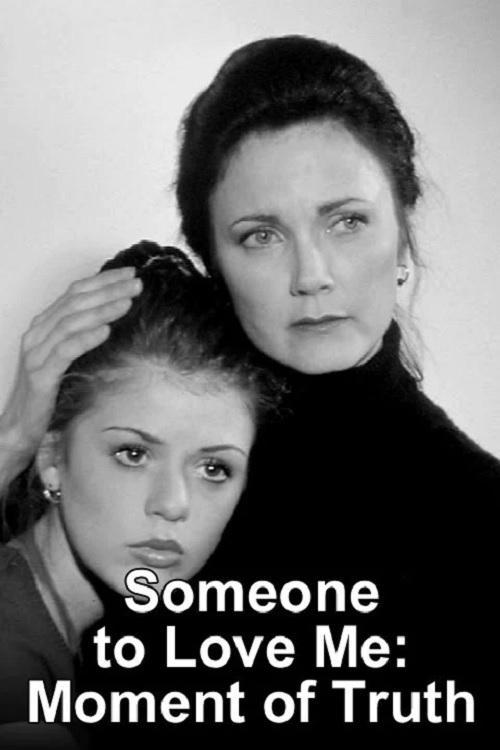 Someone to Love Me 1998 official movie poster