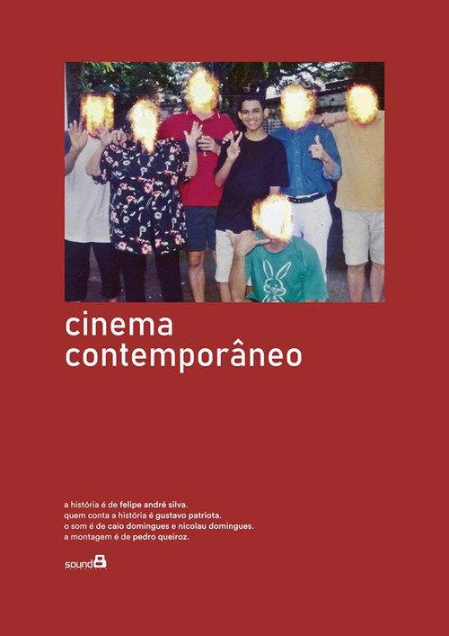 Contemporary Cinema 2019 official movie poster