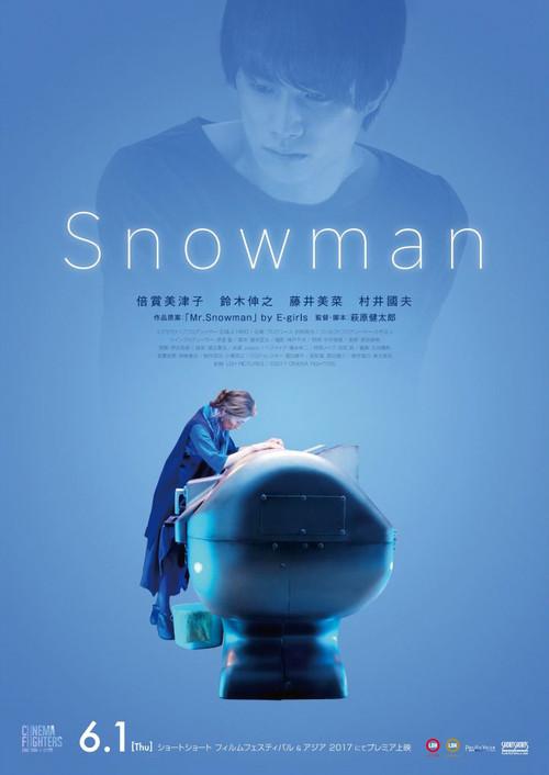 Snowman 2018 official movie poster