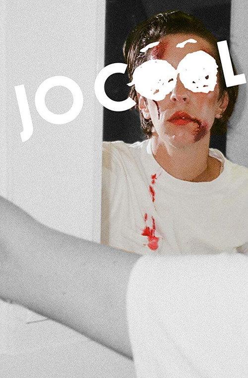 Jo Cool 2016 official movie poster