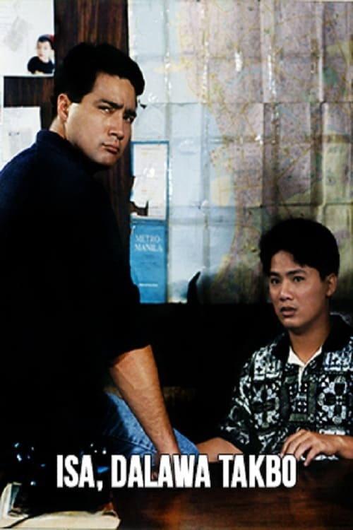 Isa, Dalawa Takbo 1996 official movie poster