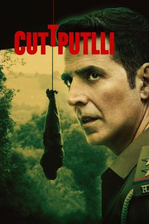 Cuttputlli 2022 official movie poster