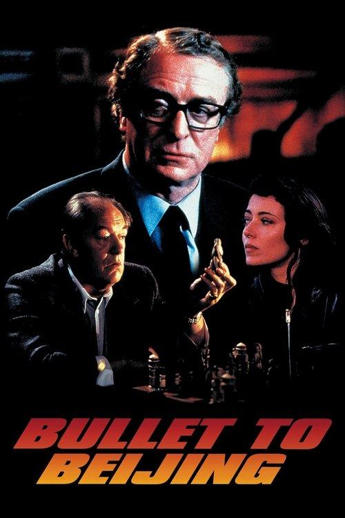Bullet to Beijing 1995 official movie poster