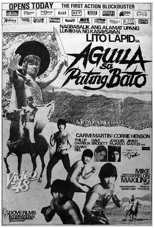 Aguila sa Puting Bato 1983 official movie poster