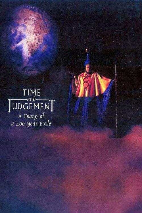 Time and Judgement: A Diary of a 400 Year Exile 1988 official movie poster