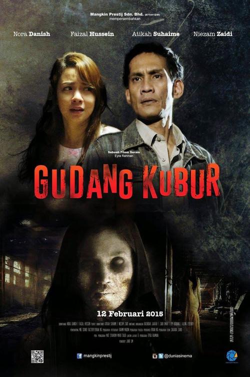 Gudang Kubur 2015 official movie poster