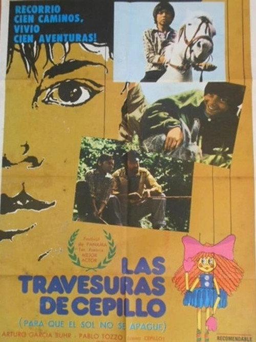 Las travesuras de Cepillo 1981 official movie poster