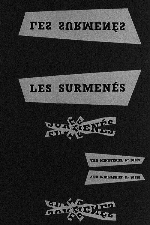 The Overworked 1958 official movie poster