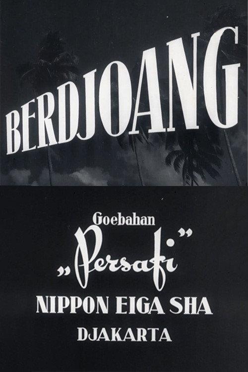 Berdjoang 1943 official movie poster