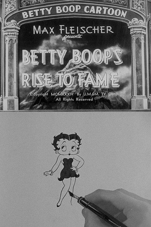 Betty Boop's Rise to Fame 1934 official movie poster