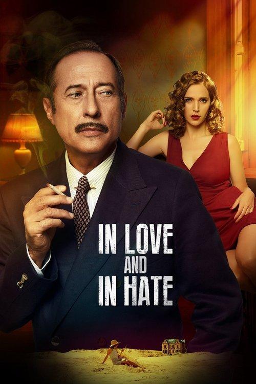 Those Who Love, Hate 2017 official movie poster