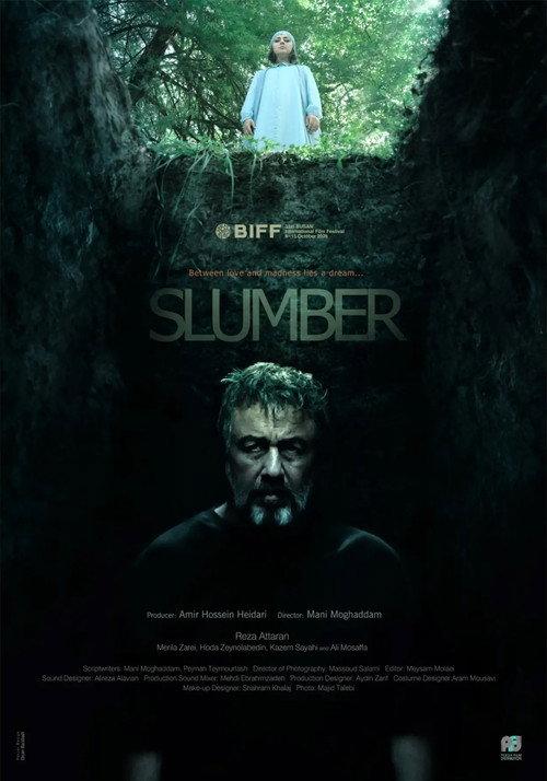 Slumber 2026 official movie poster