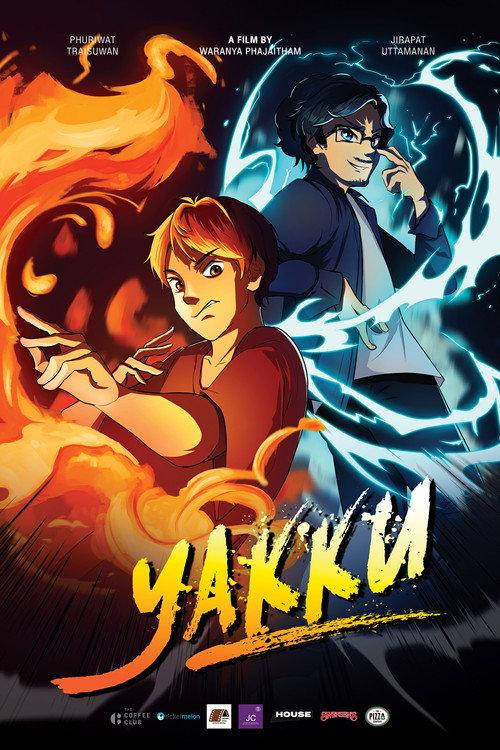 YAKKU 2024 official movie poster
