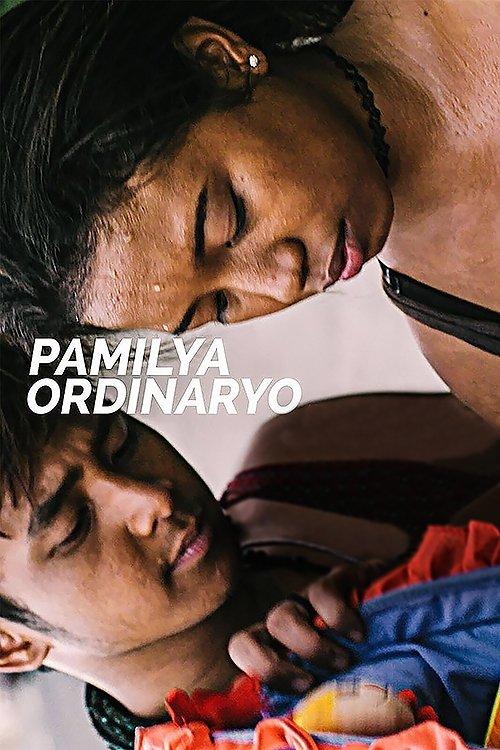 Ordinary People 2016 official movie poster