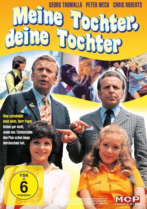 Meine Tochter - Deine Tochter 1972 official movie poster