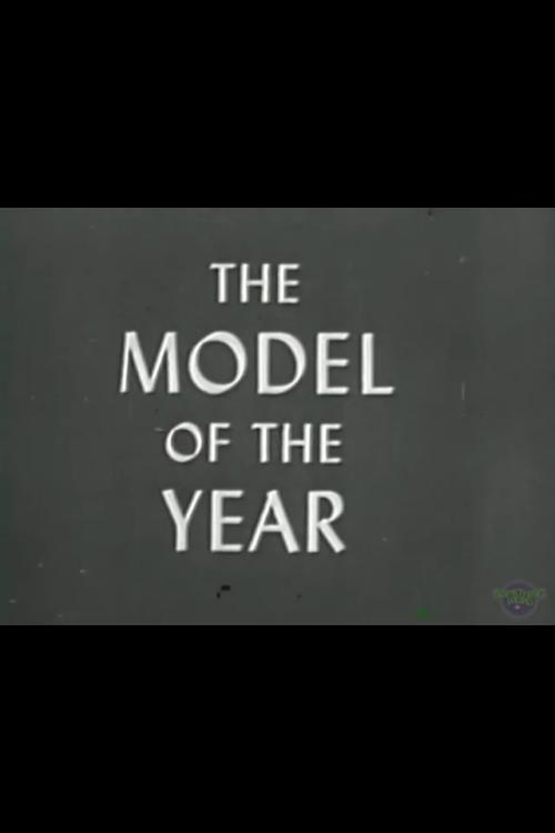 The Model of the Year official movie poster