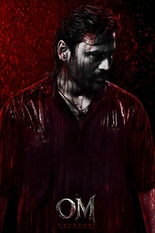 OM Chapter 1 2026 official movie poster