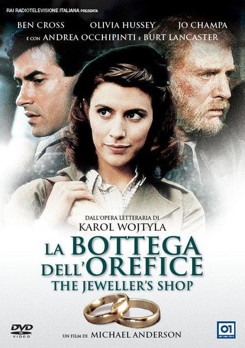 The Jeweller's Shop 1989 official movie poster