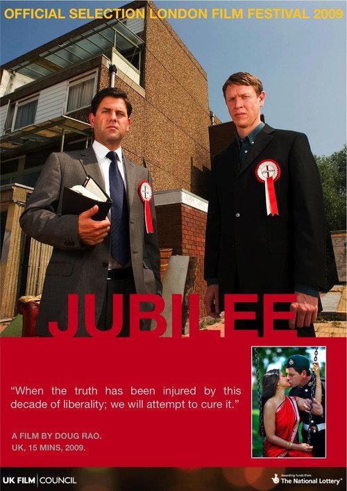 Jubilee 2009 official movie poster