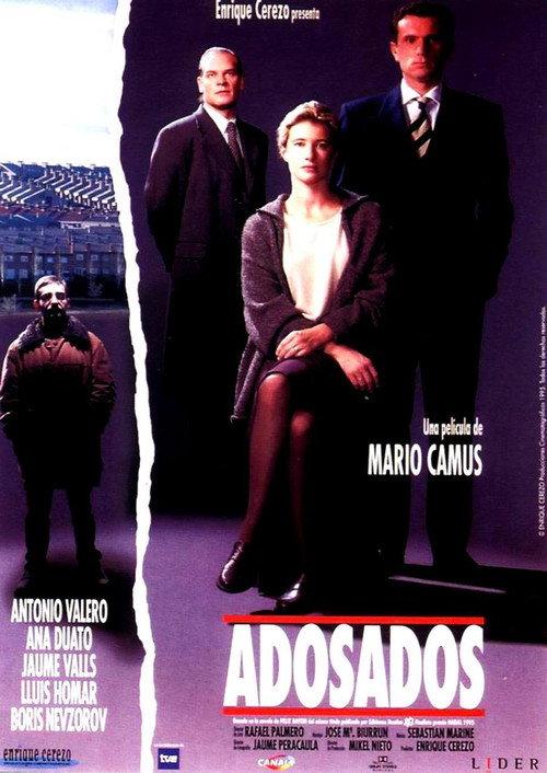 Suburbs 1996 official movie poster
