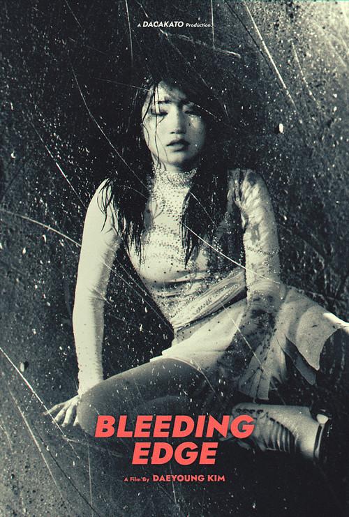 Bleeding Edge 2026 official movie poster