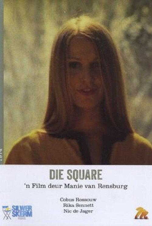 The Square 1975 official movie poster