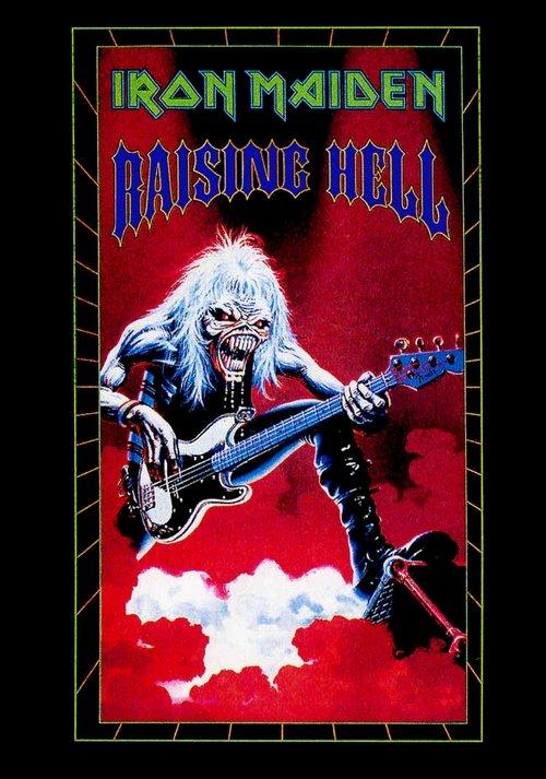 Iron Maiden: Raising Hell 1994 official movie poster