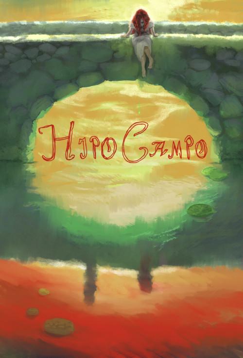Hipo Campo  official movie poster