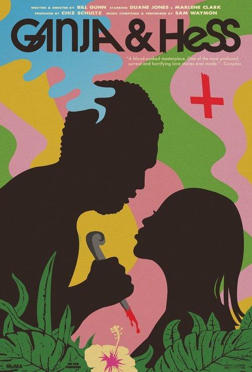Ganja & Hess 1973 official movie poster