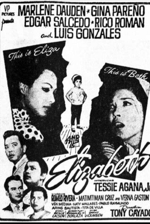 Elizabeth 1968 official movie poster