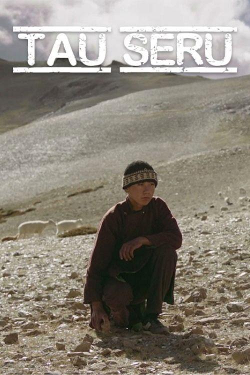 Tau Seru 2013 official movie poster