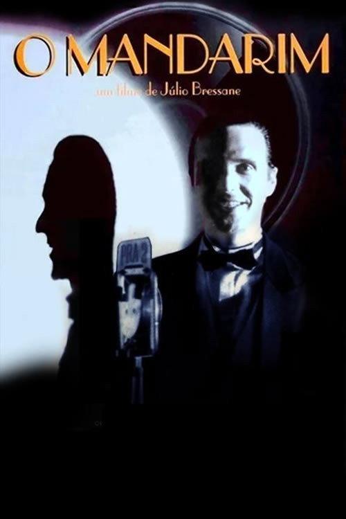 The Mandarin 1995 official movie poster
